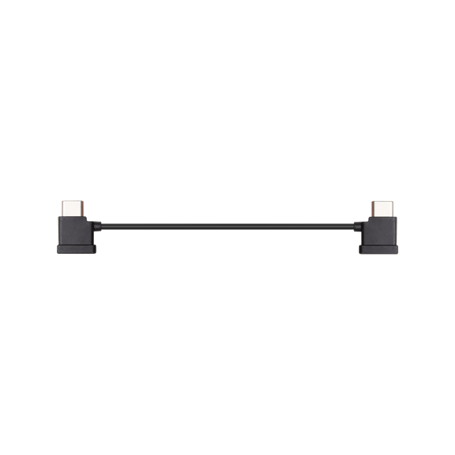 Cable